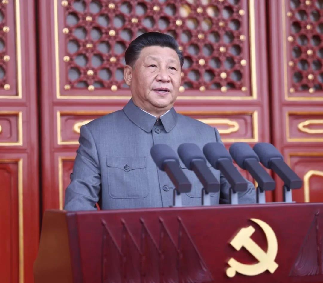 白宫置业党支部组织学习 习近平总书记在庆祝中国共产党成立100周年大会上的讲话